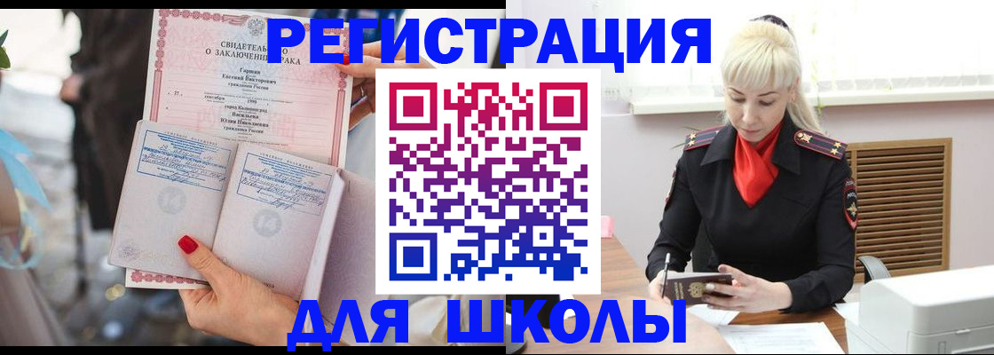 форма 3 в Емве